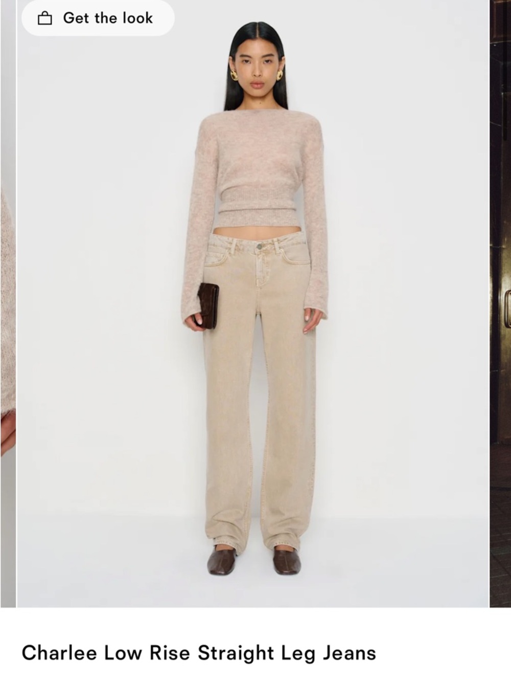 NWT - Reformation Charlee Low Rise Straight Leg Jeans Natural - Size 25